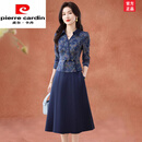 皮尔卡丹（pierre cardin）长袖连衣裙女轻奢今年流行春秋广州十三行假两件时尚女装 蓝色 M (适合85-105斤)