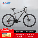 喜德盛（xds）山地车黑客380避震前叉21速变速铝合金车架 黑/灰色17
