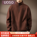 UOSO高端立领半拉链简约刺绣卫衣男秋季美式复古宽松休闲外套Polo衫男 咖啡色 M 适合100-120斤