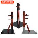 美克杰木人桩咏春拳叶问家用木人桩大铁板底座简易练功练武木人桩单人 1.60米枣红色整木加厚加大底座