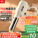 利仁（Liven）面条机家庭用家用压面机全自动无线手持压面枪电动饸烙机不锈钢面条机5种出面模具ML-A410