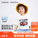 巴拉巴拉童装儿童t恤短袖上衣男童2025夏装吸湿速干卡通208225117110