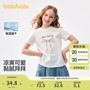 巴拉巴拉童装儿童短袖t恤女童2025夏装大童速干甜美上衣208225117007