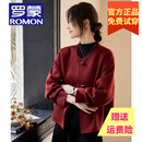 罗蒙品牌双面羊绒大衣女短款2025年秋冬新款韩版高端气质无领宽松毛呢 安可拉红 S 90-110斤