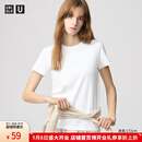 优衣库合作款女装大师T圆领T恤短袖正肩素色白T474404 00 白色 M /160/84A
