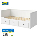 宜家（IKEA）HEMNES汉尼斯沙发床折叠床坐卧两用客厅沙发 白色坐卧两用床框架带3屉 800mm*2000mm