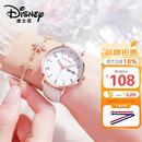 迪士尼（Disney）女士手表时尚双日历少女腕表初中高中学生考试手表女MK-11319W