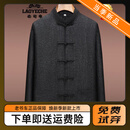 老爷车（LAOYECHE）香云纱唐装男长袖真丝桑绸套装中式男装中国风爸爸爷爷中山装 黑色长袖上衣 M 100-135斤