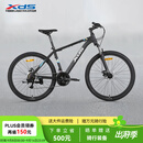 喜德盛（xds）山地自行车黑客350/旭日310 X6铝合金车架21速变速机械碟刹 黑客350 黑银17寸（25款）