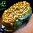 千载一玉翡翠貔貅手把件 男士冰油青玉貔貅玉石把玩件盘玩玉器可做腰挂 款一貔貅款 QZF3736i