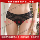 FitonTonAKJL轻奢品牌女士内裤女夏季薄款透气冰丝蕾丝性感女生三角裤短裤 黑色+肤色+米色   均码 注意：下单前请选择好尺码