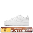 NIKE 官方正品 AIR FORCE 1 LE (GS) 儿童空军一号低帮纯白休闲运动鞋 DH2920-111 38