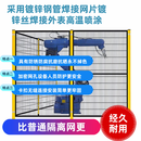 巷元车间仓库隔离网机器人围栏网区域隔离工厂设备防护可移动安全栏 机器人隔离网