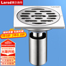 莱尔诗丹（Larsd）防臭地漏 卫生间淋浴地漏 不锈钢拉丝深水封地漏 防虫防反味6098