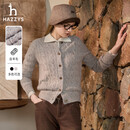 哈吉斯（HAZZYS）女装 秋冬款女士彩点绞花休闲羊毛开衫女ABYSD1BDD47 米色BI L (165/88A 40)