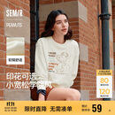 森马（Semir）史努比系列卫衣女卡通落肩宽松衣服个性秋设计感图案101524116009