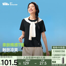 蕉下（beneunder）安心品质t恤女短袖凉感宽松吸汗防晒户外CC959漫暮黑L