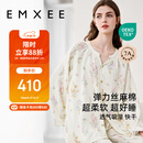 嫚熙（EMXEE）春秋月子服 孕妇哺乳睡衣产后弹力丝麻棉透气舒适夏季薄款家居服L