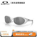 OAKLEY欧克利Eyejacket Redux运动骑行眼镜谱锐智偏光黑色-31