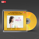 天艺唱片陈佳《海海人生》HQCDII头版高品质CD发烧HIFI碟唱片hq2碟1：1母盘直刻HiFi黄金母盘发烧音乐碟片 陈佳《海海人生》黄金母盘