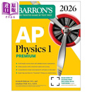 预售 新版巴朗2026年AP考试物理1高级版备考指南 含4次模拟考试+复习+在线练习 AP Physics 1 Premium, 2026