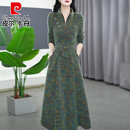 皮尔卡丹（pierre cardin）连衣裙2025新款女装春秋季今年流行高端洋气质妈妈高级感长袖裙子 绿色 2XL 126-135斤