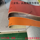 何健弓轻奢实木弯弧波纹板格栅板内外弯包圆柱半圆直播间背景装饰板 定制专拍— 毛坯素板