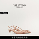 华伦天奴VALENTINO女士 VLOGO SIGNATURE 漆皮后系带高跟鞋 肉桂粉色（建议选小半码） 36