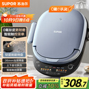 苏泊尔（SUPOR）电饼铛 上下盘可拆洗 家用智能电饼档双面加热 煎烤机 0氟钛瓷烤盘 触控面板 JD30RQ807