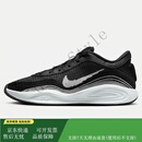 耐克（NIKE）男子篮球鞋碳板气垫缓震后卫实战防滑耐磨低帮篮球鞋 42