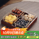 格娜斯 玻璃水果盘客厅复古轻奢创意零食分格干果盘北欧ins点心糖果盘