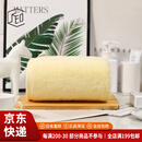 今治（IMABARI）【JD物流 日本直邮】匠印TAKUMI JIRUSHI纯棉柔软吸水男女洗澡巾 黄色浴巾 【日本制造 日本原装进口 高品质