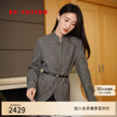 EP雅莹女装 羊毛高智感通勤格纹立领西装外套 2025秋装新款1107A 灰色 M