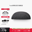 特斯拉（Tesla）官方 特斯拉 Model 3/Y 头枕（单个）杜邦生物棉