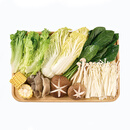 【火锅菜】四季百搭菌蔬拼盘800g