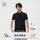 KOLON SPORT/可隆户外POLO衫 男子接触凉感防晒UPF50+冷黑功能短袖上衣 LHPT5AN007-BK 黑色 XL180/100A