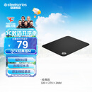 赛睿（SteelSeries）QcK Medium 游戏鼠标垫大号 鼠标垫游戏电竞 电竞fps顺滑鼠标垫 CSGO 无畏契约 M号 320*270*2mm
