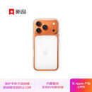 Apple/苹果 iPhone 17ProMax透明保护壳 手机壳苹果17手机壳苹果手机壳