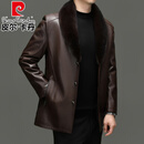 皮尔卡丹（pierre cardin）高档秋冬季真皮皮衣男士中长款水貂毛领山羊皮夹克狐狸毛领外套 咖色 XL 52 建议140-155斤