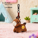 大英博物馆新年系列萌马毛绒包包挂件棕色送女生生日礼物2025年秋冬新品