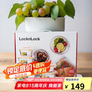 乐扣乐扣（LOCK&LOCK）耐热玻璃保鲜盒微波炉饭盒上班族便当盒学生水果饭菜餐盒6件套