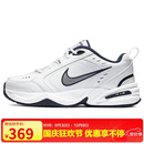 耐克NIKE男训练鞋老爹鞋AIR MONARCH IV运动鞋 415445-102白蓝42.5