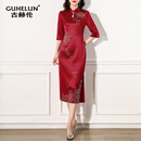 古赫伦（GUHELUN）喜妈妈旗袍宴会主持人婚宴敬酒服喜婆婆连衣裙日常可穿结婚礼服秋 亮酒红 4XL 建议/（135-145）斤