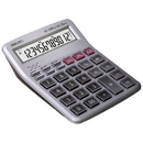 TULX 1512语音计算器