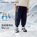 巴拉巴拉童装宝宝羽绒裤三防男童女童裤子儿童冬装2025新款长裤运动裤保暖