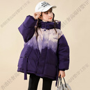 富罗迷（follow me）羽绒服女童冬装外套大童2025新款棉服儿童秋冬款女孩冬季加厚棉衣 紫色 120 cm