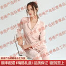 tutuannaOOTD轻奢大牌女士睡衣女春秋冰丝家居服套装长袖高级感豹纹开衫 补货链接勿拍 M (85-110斤)