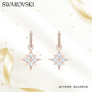 施华洛世奇（SWAROVSKI）SYMBOL多棱角雪花 耳钉耳环女耳饰生日礼物女 5494337