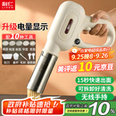 利仁（Liven）面条机家庭用家用压面机全自动无线手持压面枪电动饸烙机不锈钢面条机5种出面模具ML-A410