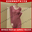 POUMssei轻奢品牌女士保暖内衣女无痕带胸垫套装加厚打底秋衣秋裤冬季 豆沙 M